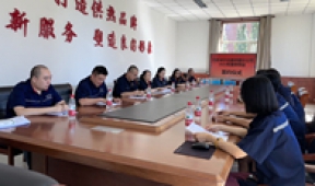 【市城市燃熱集團(tuán)富泰熱力】公司各分公司、機(jī)關(guān)部室舉行“師帶徒”簽約儀式