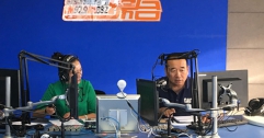 公司領導參加呼市電臺《連心橋》行風熱線直播節(jié)目現(xiàn)場回答主持人、聽眾提出的相關問題