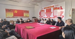 【市城市燃熱集團(tuán)富泰熱力】公司采購供應(yīng)部召開安全生產(chǎn)工作會(huì)