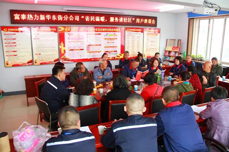 1540198181902849.jpg 微信圖片_20181022164913.jpg