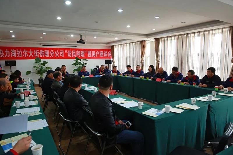 1540198191661699.jpg 微信圖片_20181022164916.jpg