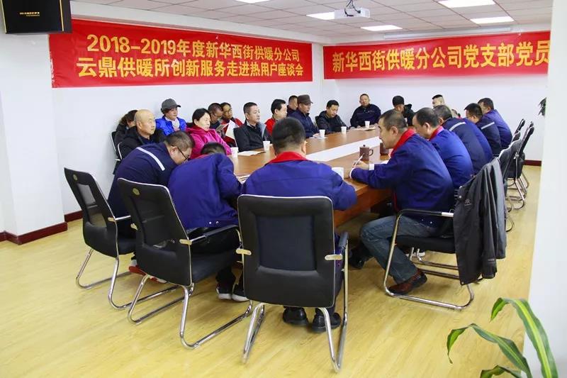 1540198199122941.jpg 微信圖片_20181022164920.jpg