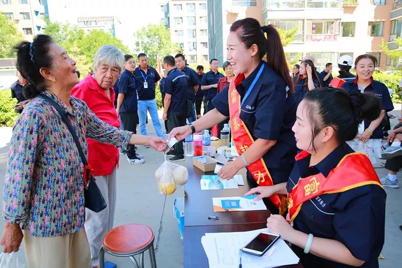 1543565365272907.jpg 微信圖片_20181130160852.jpg