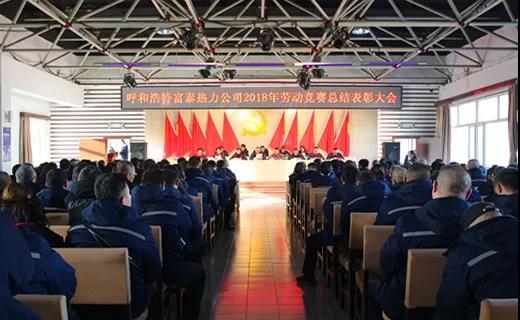 1554378440578175.jpg 微信圖片_20190404194728.jpg