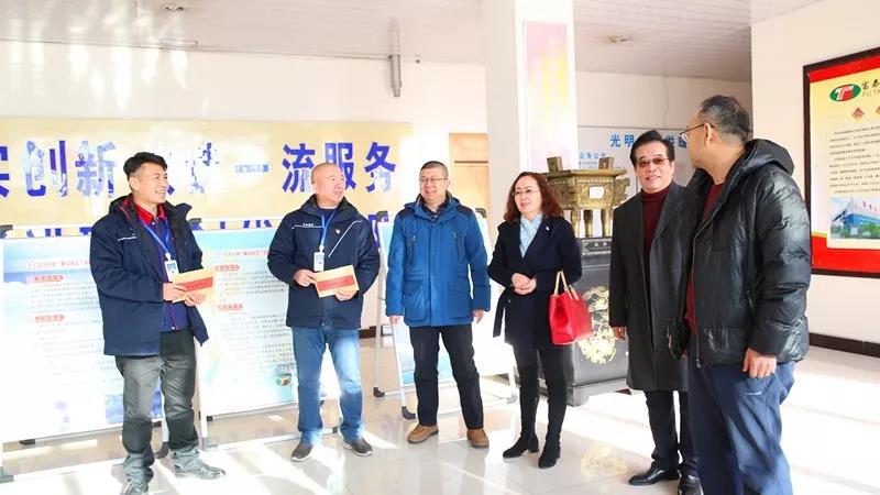 1555408457103061.jpg 微信圖片_20190416175439.jpg