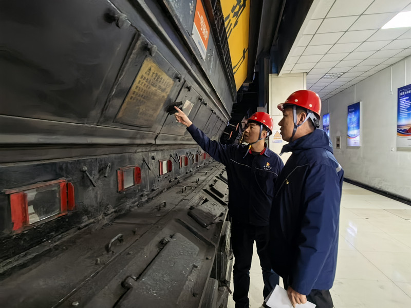 1770109782342662.jpg 微信圖片_20260129160406_4008_6_副本.jpg